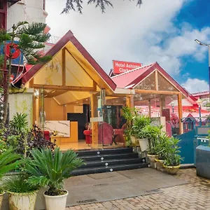 *** Hotel Ashiana Clarks India