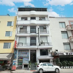 *** Hotel Paradise International Near Igi Delhi Airport India